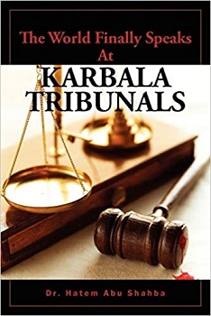 The World Finally Speaks at Karbala Tribunals.jpg