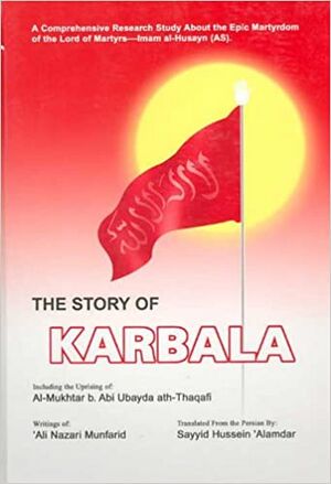 The Story of Karbala.jpg