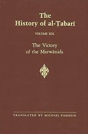 The History of al-Tabarī (The Victory of the Marwānids).jpg