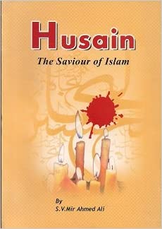 Hussain, the Savior of Islam.jpg