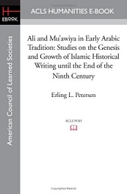 Ali and Mu'awiya in Early Arabic Tradition.jpg