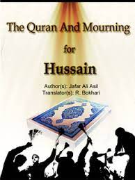 The Qur’an And Mourning For Husayn.jpg