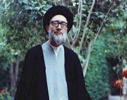 Sayyid Mohammad Ali Qazi Tabatabai.jpg