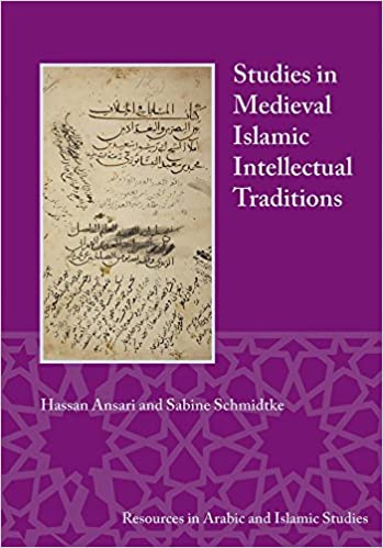 File:Studies in Medieval Islamic Intellectual Traditions (Resources in Arabic and Islamic Studies).jpg