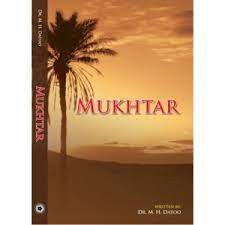 Mukhtar - How He Avenged the Karbala Perpetrators.jpg