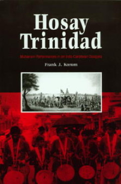 File:Hosay Trinidad.jpg