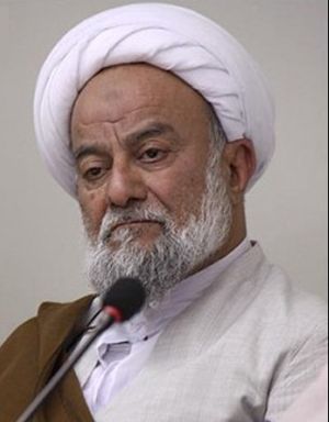 Shaykh Muhammad Mahdi Al-Asifi.jpg