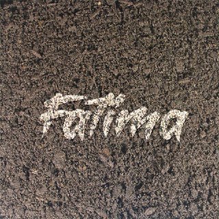 File:Fatima.jpg