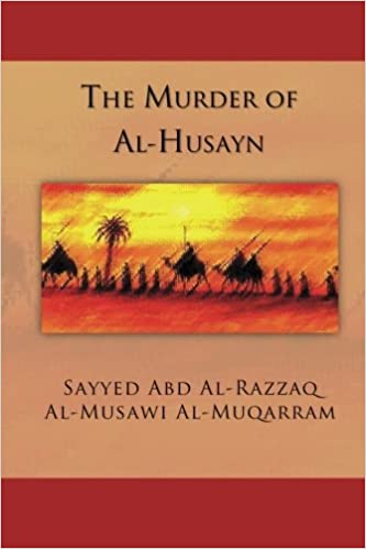 File:The murder of Al husayn maqtal al husayn.jpg