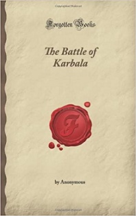 The Battle of Karbala.jpg