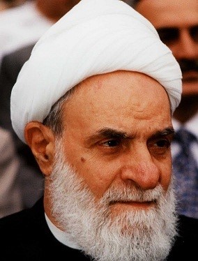 Muhammad Mahdi Shams al-Din.jpg