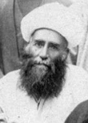 Mirza Hussain bin Muhammad Noori Tabarisi.png