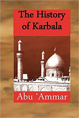 The History of Karbala.jpg