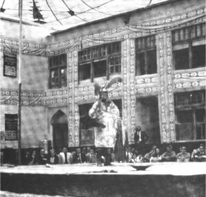 Ta'ziya in Iran.jpg