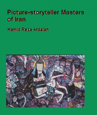 Picture storyteller Masters of Iran.png