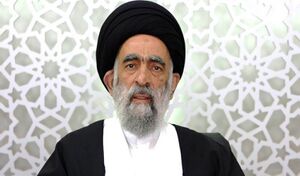 Ayatollah Sayyid Hadi al-Husayni al-Modarresi.jpg